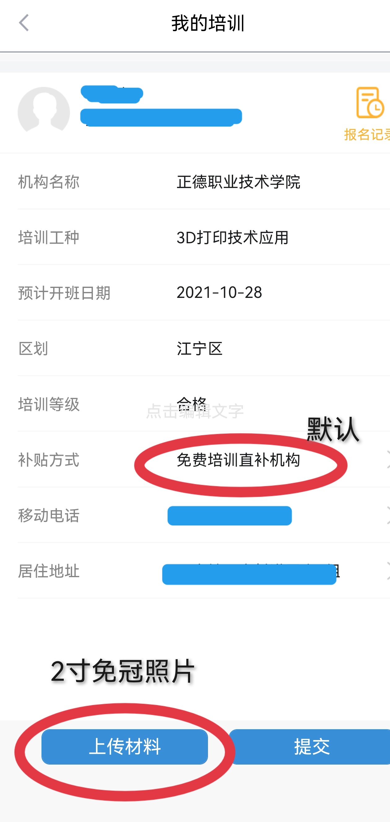 11111
