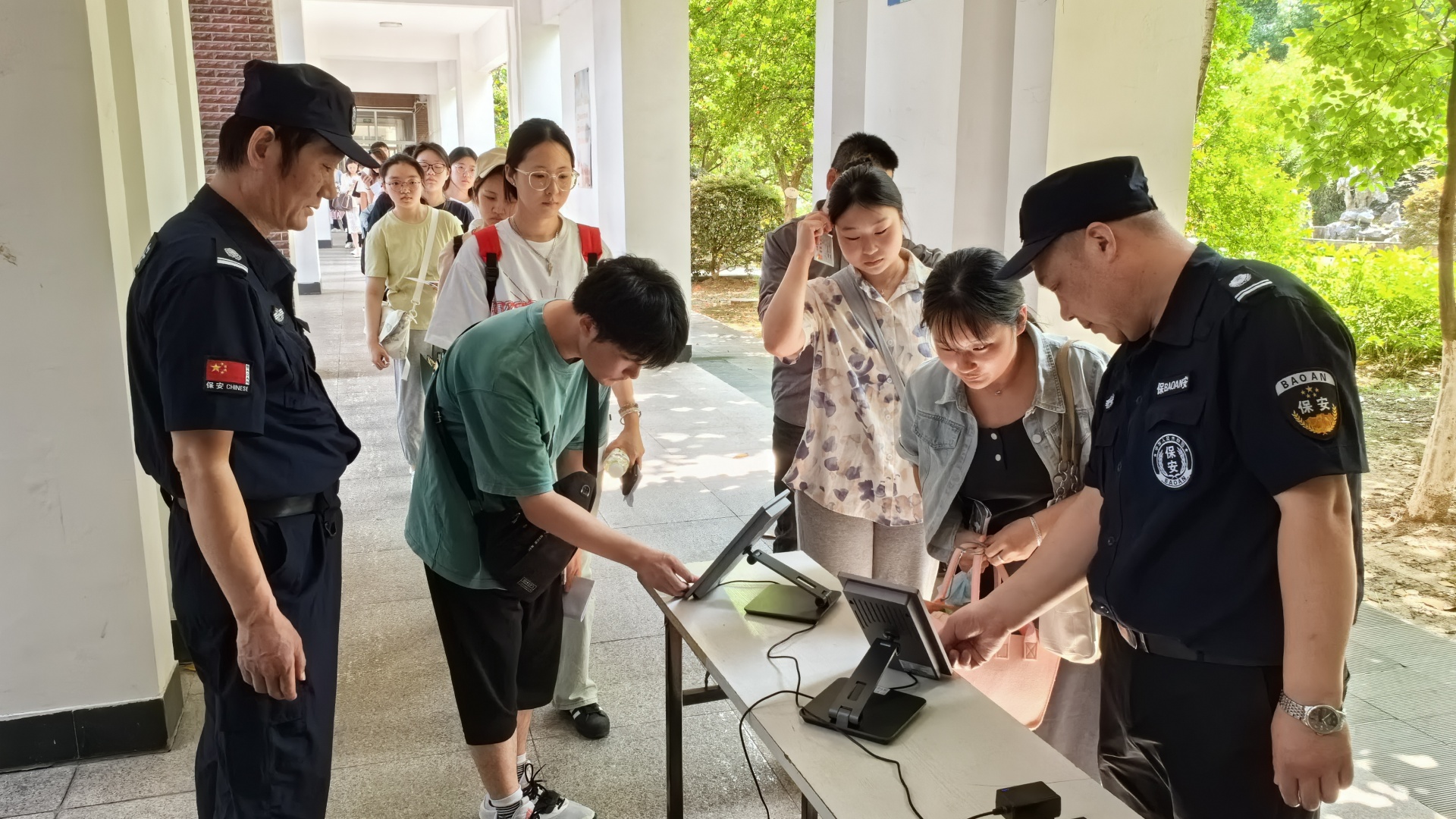 2024年度全国会计专业技术（初级）资格考试、监理工程师职业资格考试 在欧冠顺利举行