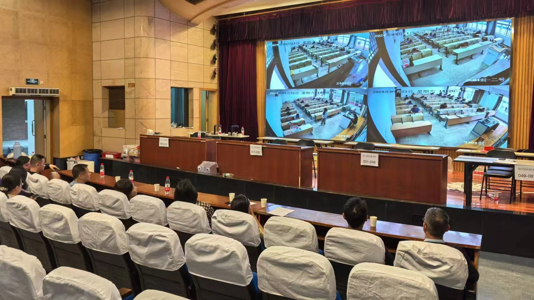 2024年度初级注册安全工程师职业资格考试、注册测绘师资格考试在欧冠顺利举行