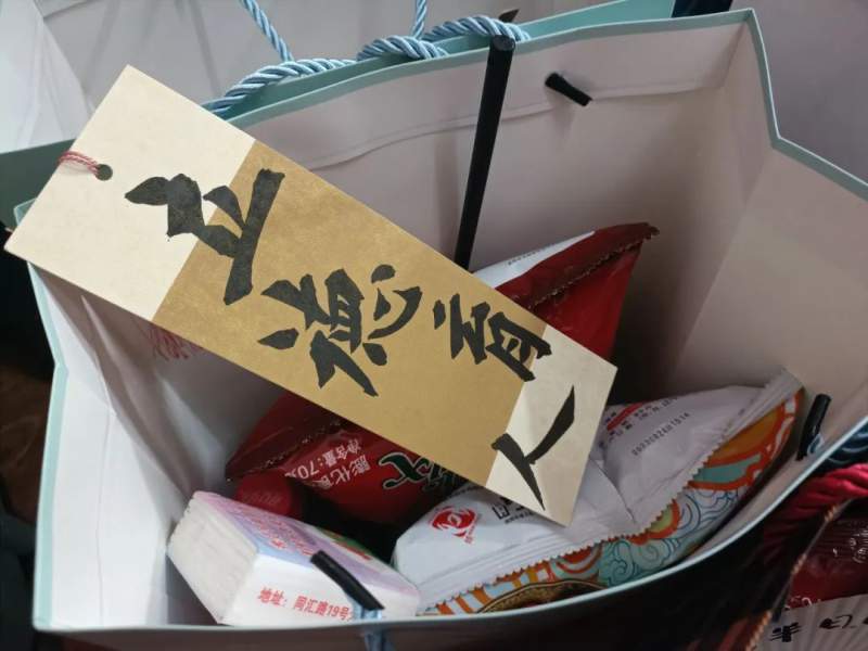 1705714691618853.jpg 图片5.jpg