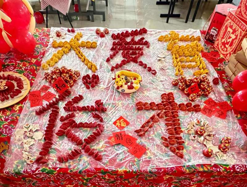 1705715665773996.jpg 图片3.jpg
