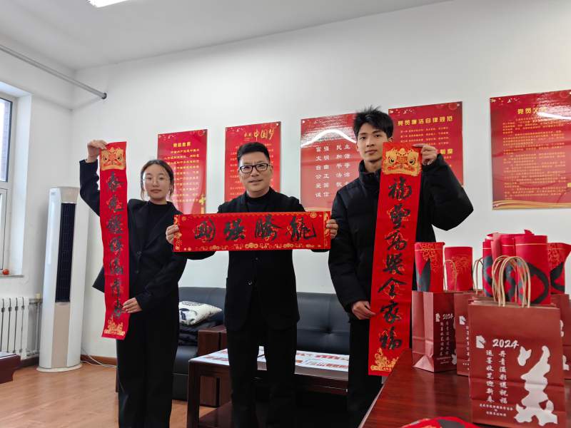 图片4.jpg