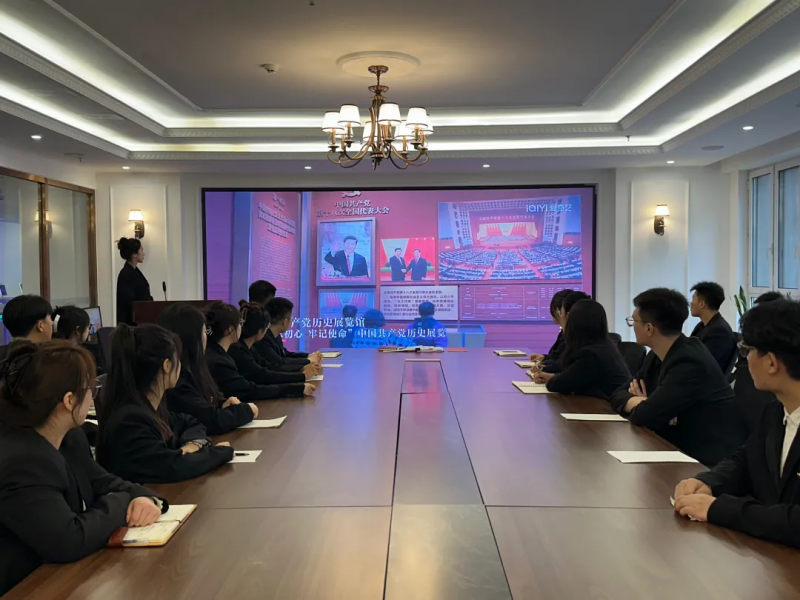 微信图片_20240801102043.png
