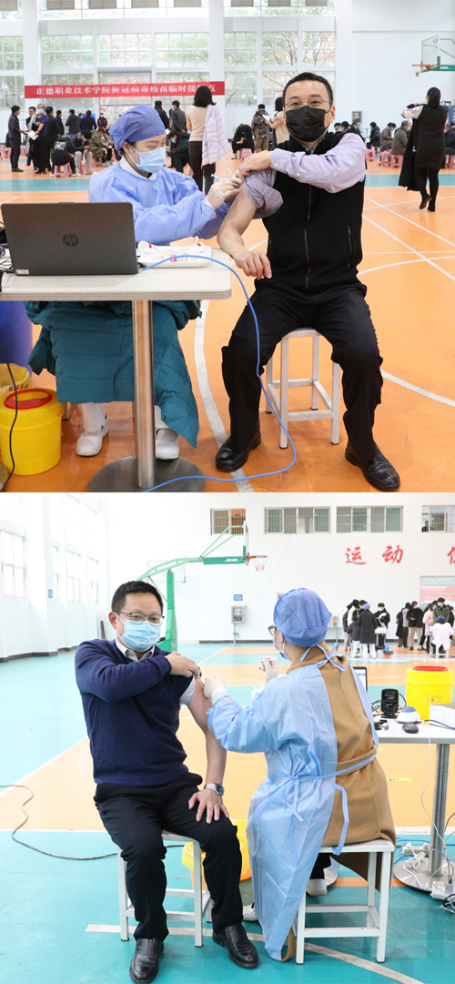 院长书记疫苗.jpg 院长书记疫苗.jpg