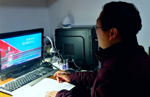 老师上课中.png 老师上课中.png
