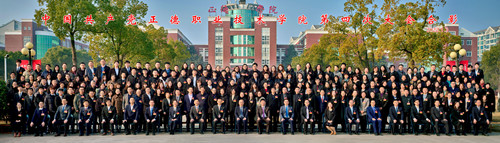 合影.jpg