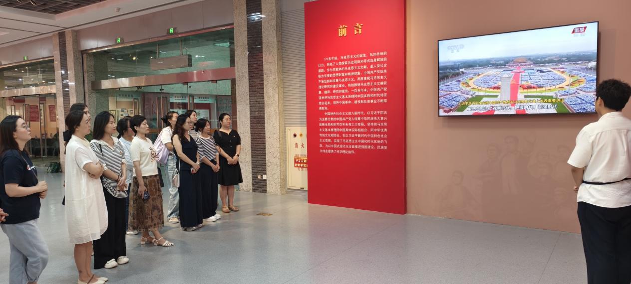 微信图片_20250904154412_90_104