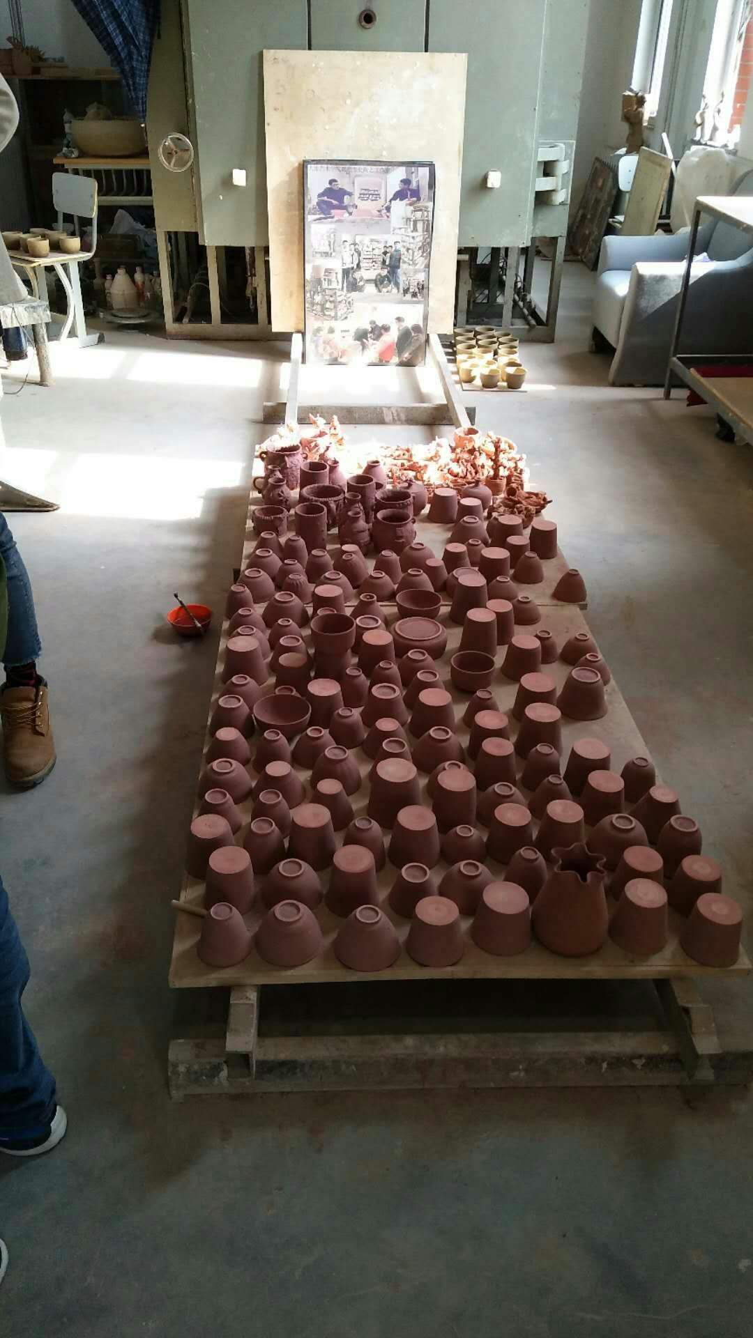 窑炉