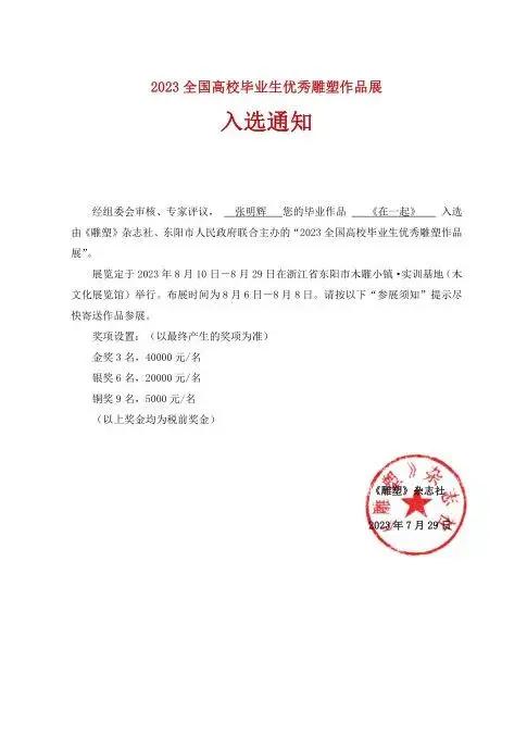 图片15.jpg